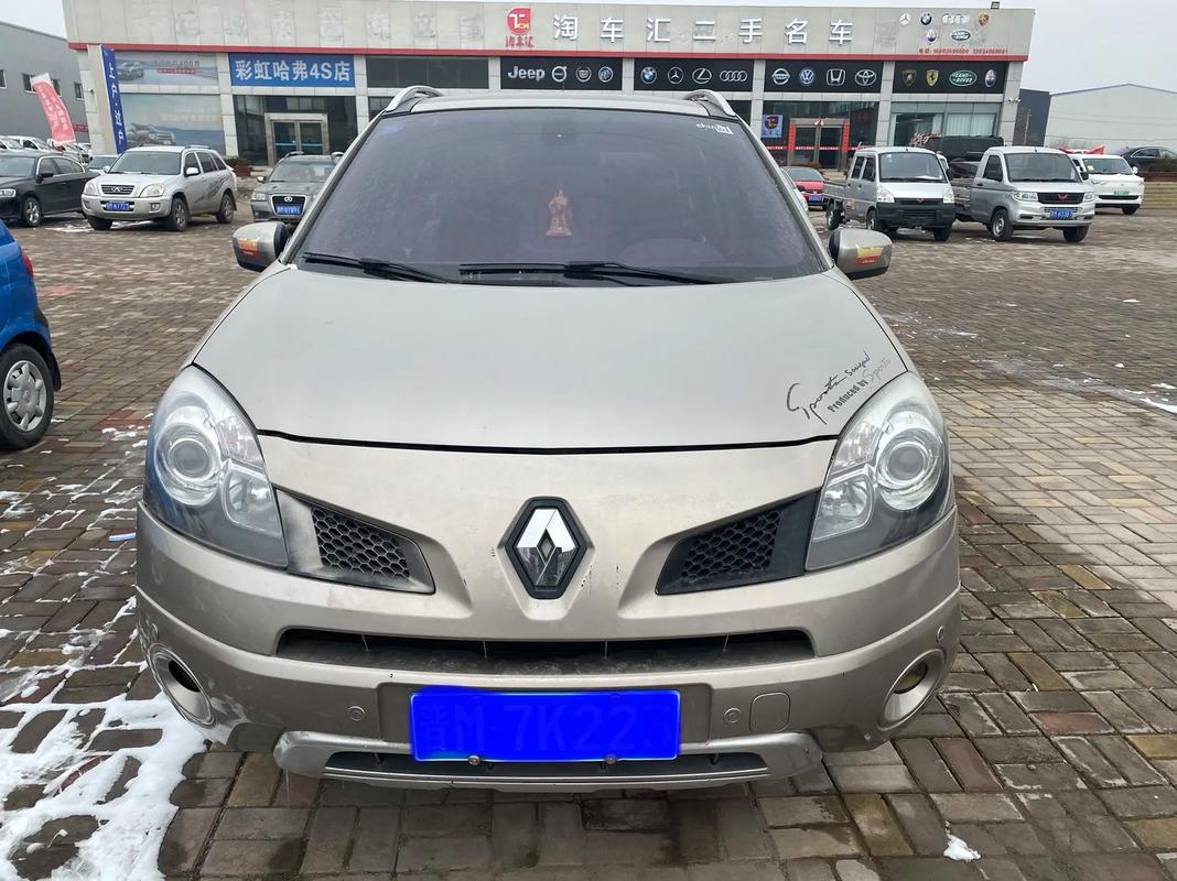 东莞285日产汽车与雷诺的合作，哈弗的低能耗柴油动力技术